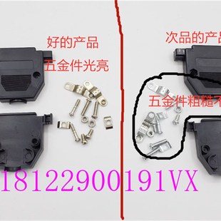 CN1 连接器端子 ASDBCNDS0044 44针 型号 台达B2交流伺服I