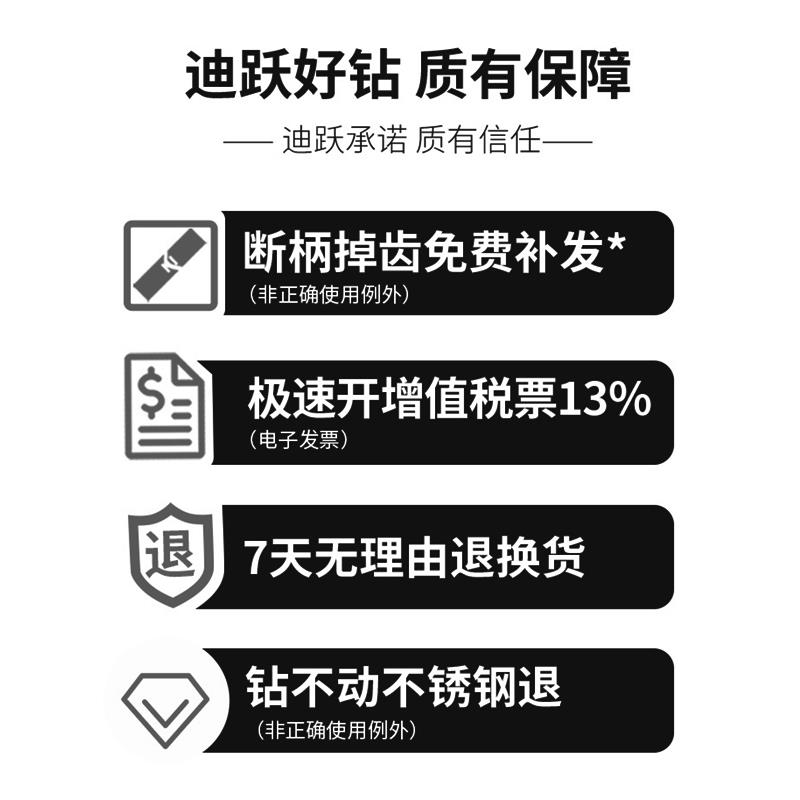开孔器钻头套装 不锈钢开孔器金属合金钻头木工304钢板扩孔打孔器