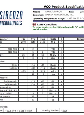 VARIL VCO190-2050T 5V 射频VCO压控振荡器 2050MHZ 2000-2100MHZ