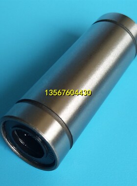 紧凑型直线轴承-单衬型LMK6 8 10 12 16 双衬型LMKW6 8 10 12 16