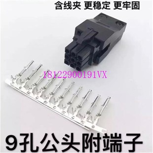 台达交流伺服电机编码 172161 9P线夹 器接头ASDBCAEN0000