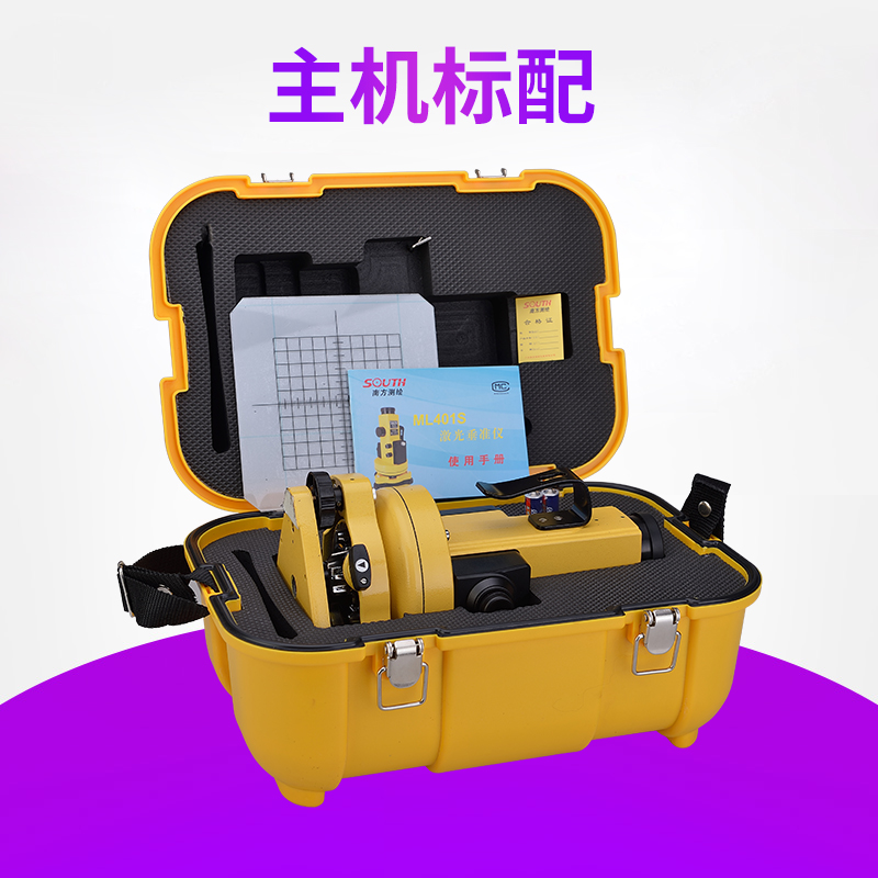 南方垂准仪ML401S激光高精度铅锤仪室K外工地垂直仪测量工具全套