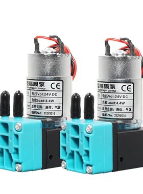 旭丽写真机墨泵  4.4W墨泵 XULI X6抽墨供墨泵JNF大墨泵 棒 配件