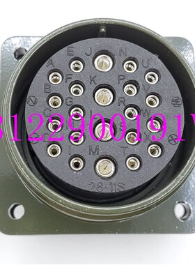 第四轴五轴伺服电机动力接头MS3108A28-11S MS3106A28-11P