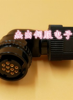 FANUC 连接器10芯 JN2DS10SL1-R 编码器侧接头 A06B-6114-K200