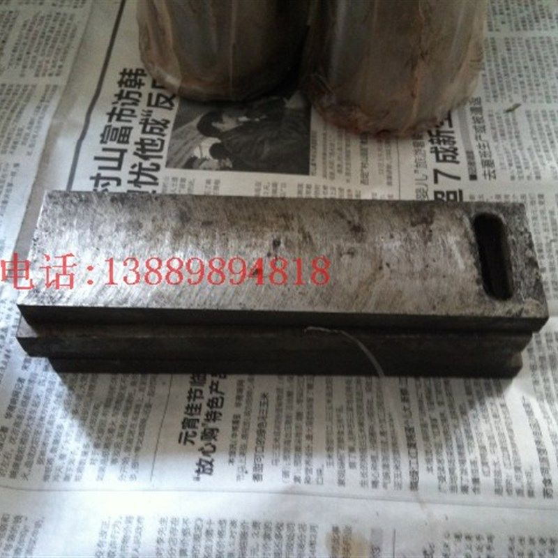 机床配件 济南刨床 B1012A B1016A B2016A 滑板,珠宝/钻石/翡翠,翡翠裸石/蛋面,淘宝优惠券,粉丝福利购,淘宝优惠卷