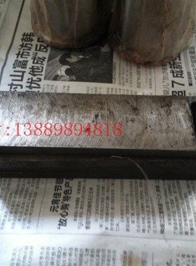 机床配件 济南刨床 B1012A B1016A B2016A 滑板