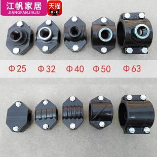 63pvc快速接口哈弗接抢修节补漏接头三通ppr PE20管道25