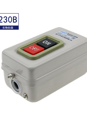 3C动力押扣开关BS230B 216B 211B 三相电机启动控制按钮压扣开关