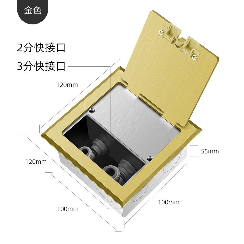 不锈钢地插面板座地板插净水器茶室客厅2分pe水管进排水接头配件,个性定制/设计服务/DIY,明信片定制,淘宝优惠券,粉丝福利购,淘宝优惠卷