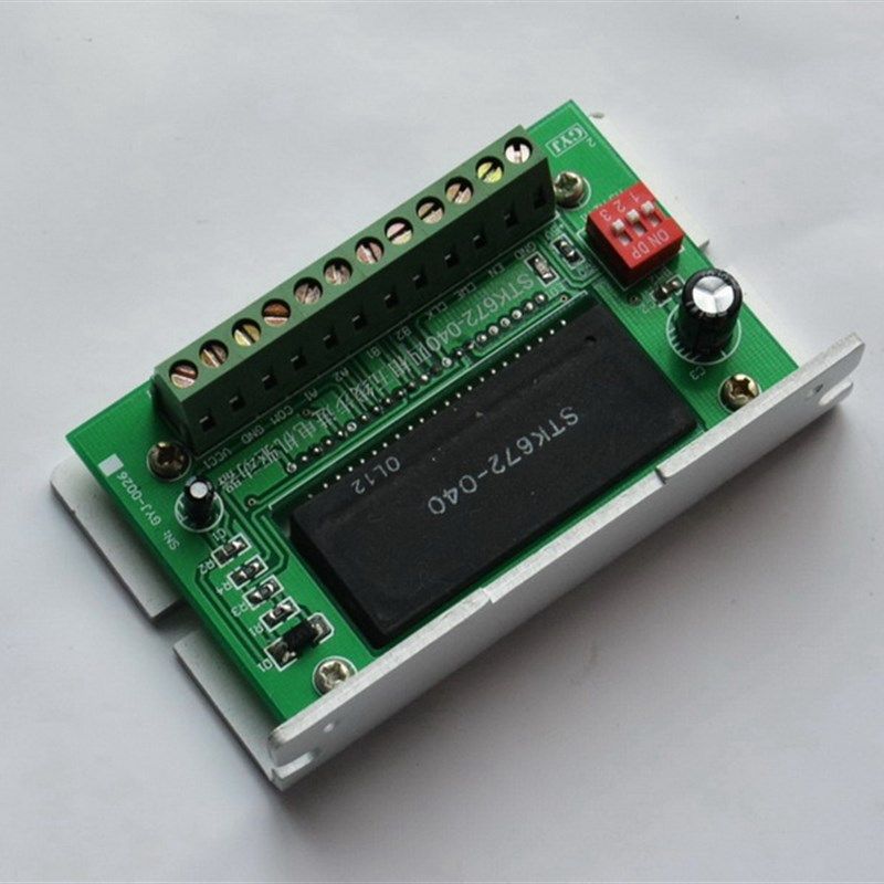 GYJ-0026 STK672-040驱动器35型 42型四相五线步进电机 电机控制,搬运/仓储/物流设备,机械式停车设备（立体停车库）,淘宝优惠券,粉丝福利购,淘宝优惠卷