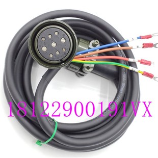 CAPW1205 ASD 台达B2交流伺服电机动力电源电缆线ASD CAPW1203