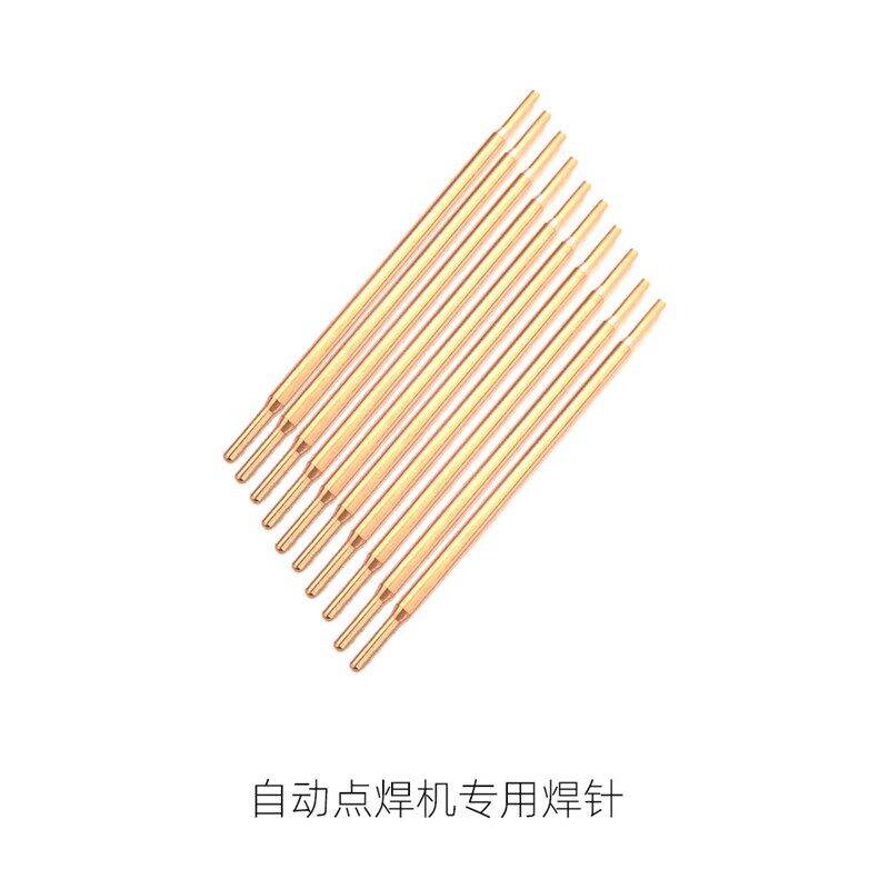 全自动双面锂电池点焊机组双头18650大功率直流气动电阻焊接设备