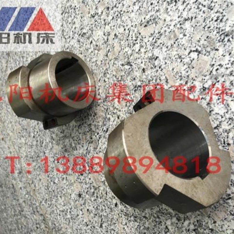 沈阳机床配件 CW61100 CW61125 溜板箱 超越离合器 星形体 原厂,珠宝/钻石/翡翠,翡翠裸石/蛋面,淘宝优惠券,粉丝福利购,淘宝优惠卷