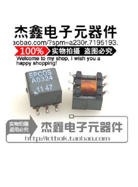 B82804A324A220 EPCOS音频信号变压器A0324 2:1:1 317uH 100kHz