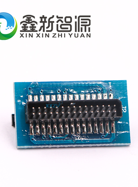 迈杰特128转接卡喷绘机XAAR128转接头 16针转接座赛尔128喷头小板