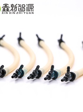 罗兰U型墨泵管子RS640/RA640/VP540写真机U泵墨管罗兰U型墨泵软管