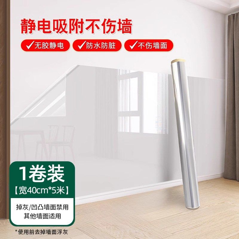 厨房防油防高温贴纸静电墙贴灶台油烟机瓷砖墙面防水防火贴膜墙纸,办公设备/耗材/相关服务,办公线材,淘宝优惠券,粉丝福利购,淘宝优惠卷
