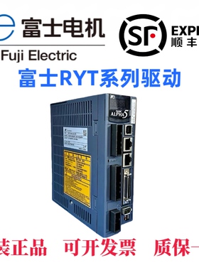 富士驱动器RYT201/401D5-VV2/101D5-LS2-Z25/500/751C5-VS2-Z5Z88