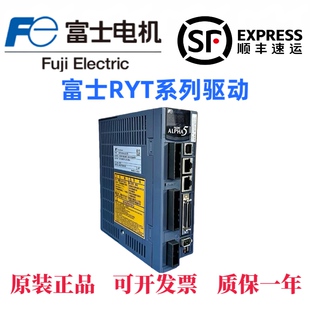 101D5 LS2 VS2 401D5 Z5Z88 751C5 VV2 500 富士驱动器RYT201 Z25