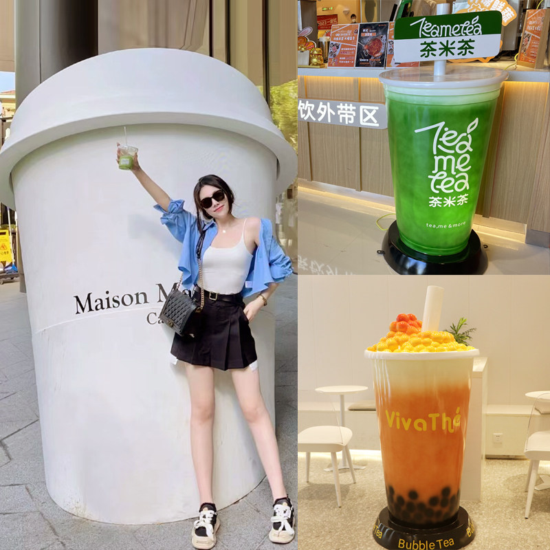 网红奶茶杯咖啡杯模型玻璃钢雕塑奶茶咖啡店门口开业装饰落地摆件