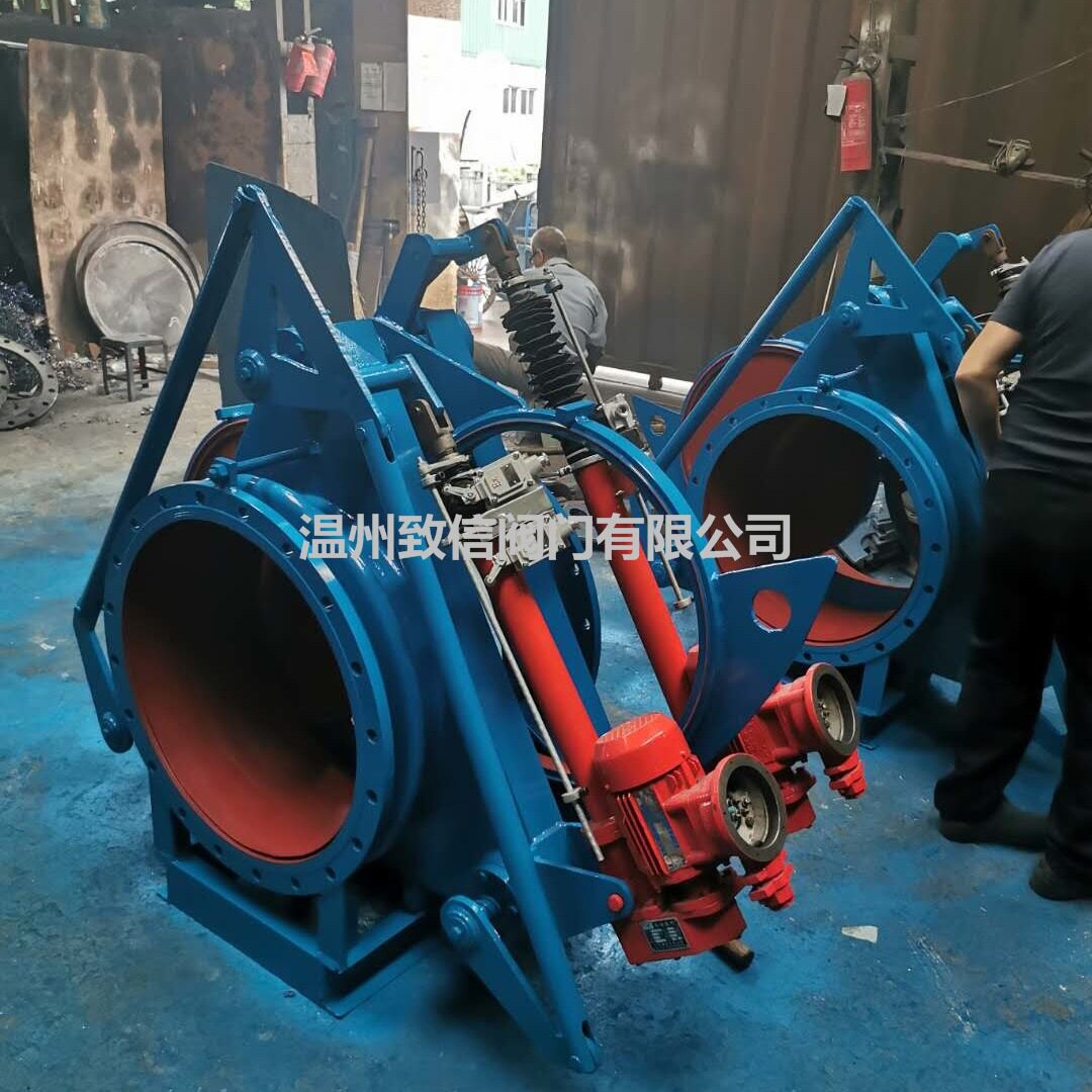 F943X电动盲板插电动扇形眼镜阀电动煤气防爆盲板阀