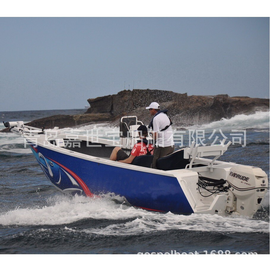 青岛嘉世宝铝合金海钓船旅游艇私人快艇可出口有证书工厂直营铝船