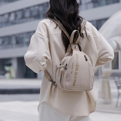 D&L-DILILUNA品牌时尚双肩胸包可双背斜跨手提多功能A97354