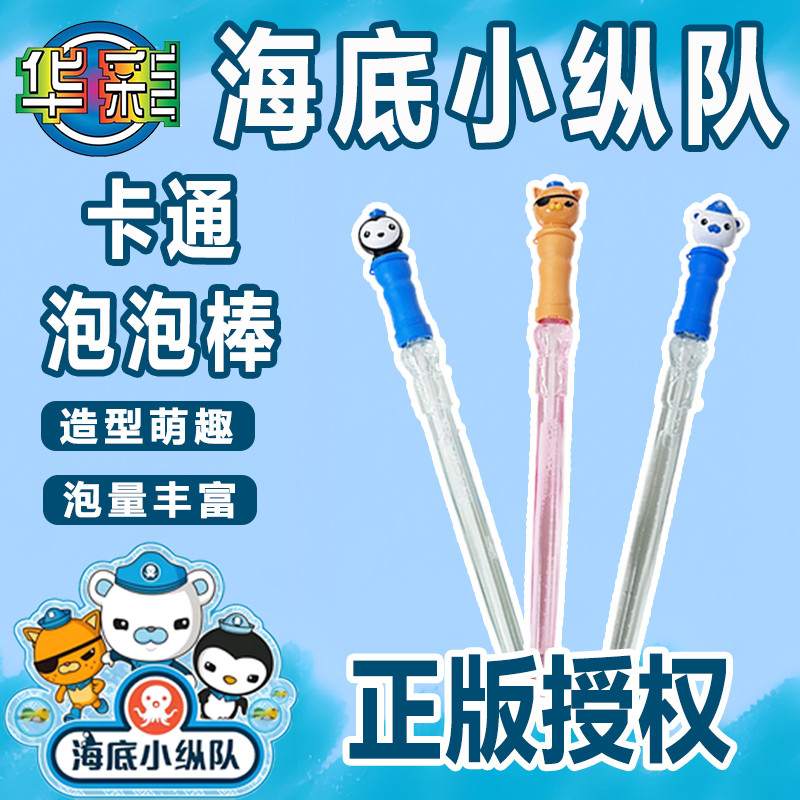 溣СݶӴݰֳͯ콣Ůͨ±̯ʵ6.9Ԫ