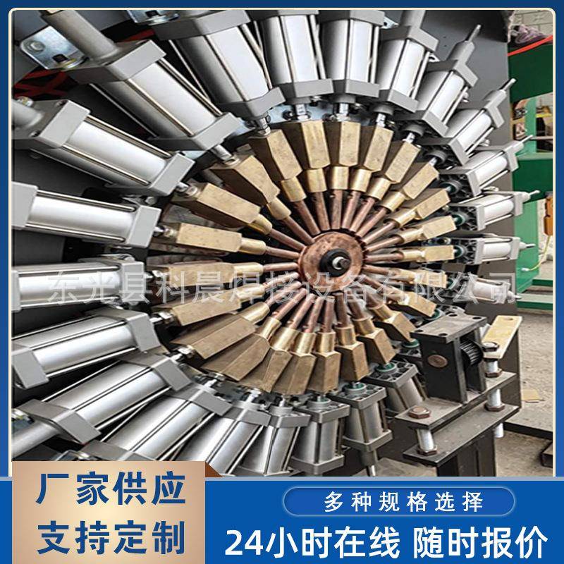 布袋除尘骨架笼多点排焊机除尘骨架焊机布袋除尘扁骨架焊机