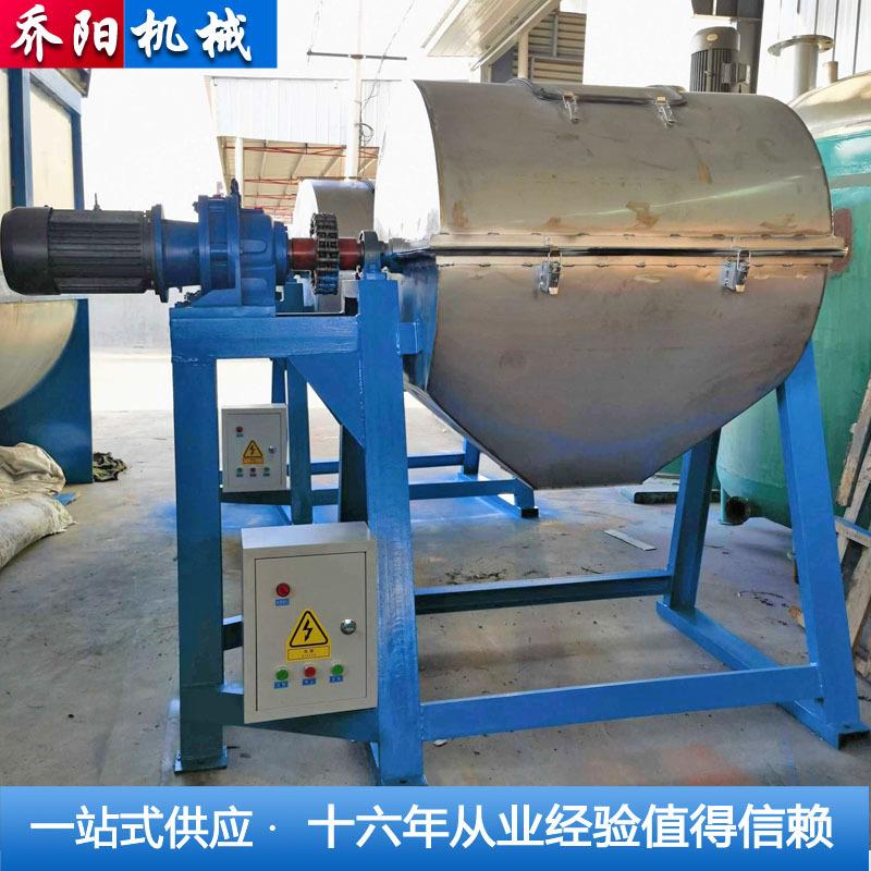 厂家现货碳钢不锈钢大型球磨机1000L2000L干式湿式两用球磨机