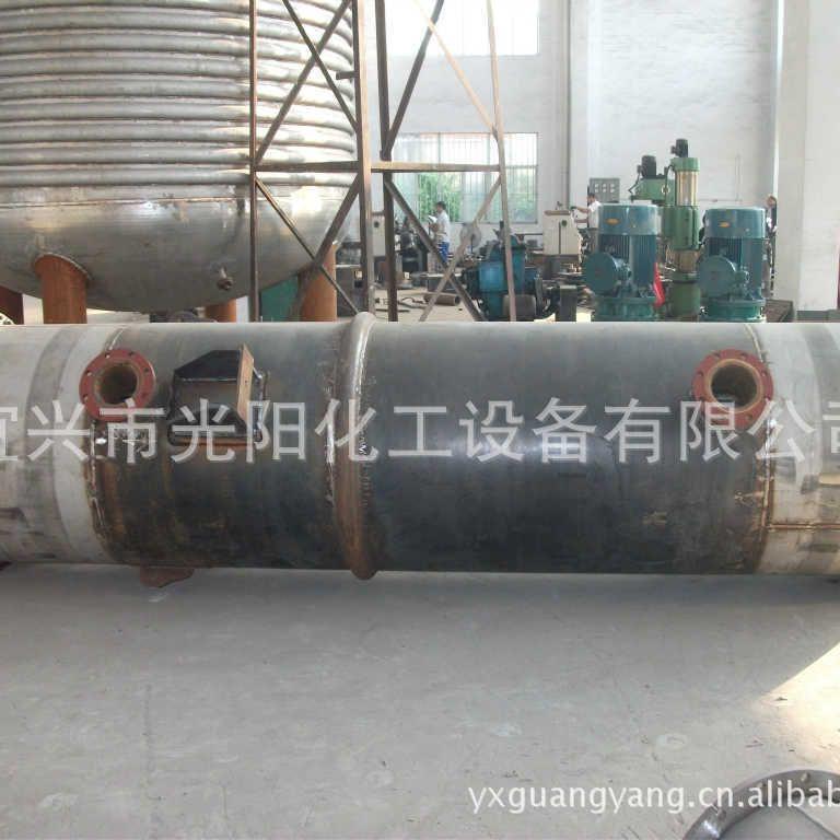 再沸器设备常压再沸器毛细管冷凝器毛细管换热器蒸馏釜再沸器