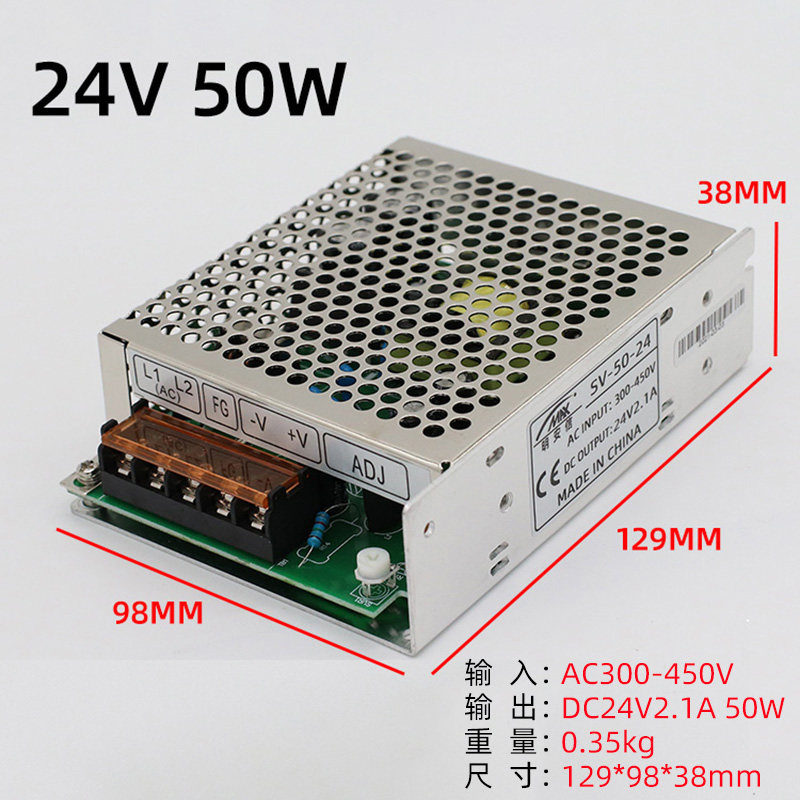 380伏转24V开关电源5A10A直流变压器30W50W100W120W150W250W350W