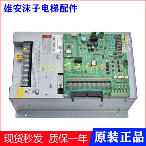 蒂森克虏伯电梯变频器CPIC-V-34A.I 13 27 41AA原装蒂森主板MC2-B