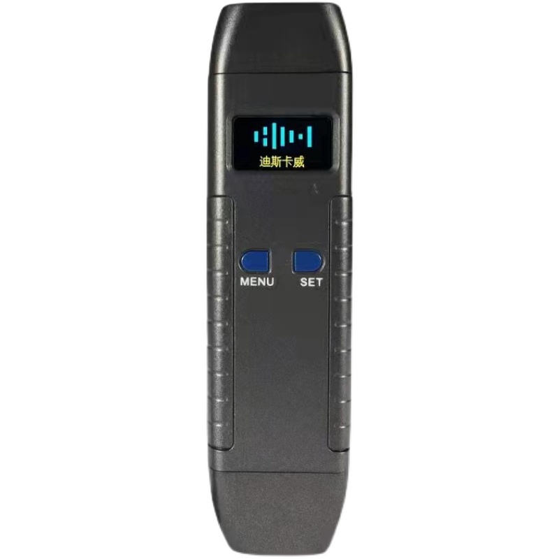 酒店防偷拍摄像头检测反监听监控防窃听跟踪GPS信号扫描探测仪器