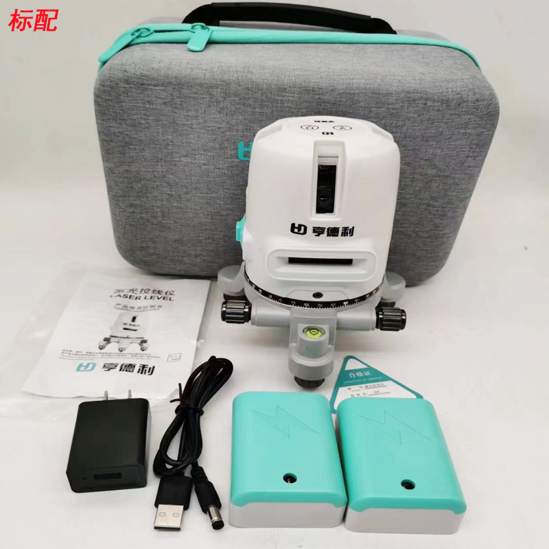 亨得利绿光水平仪2/35线精度强光激光细线红外线自动线投线仪