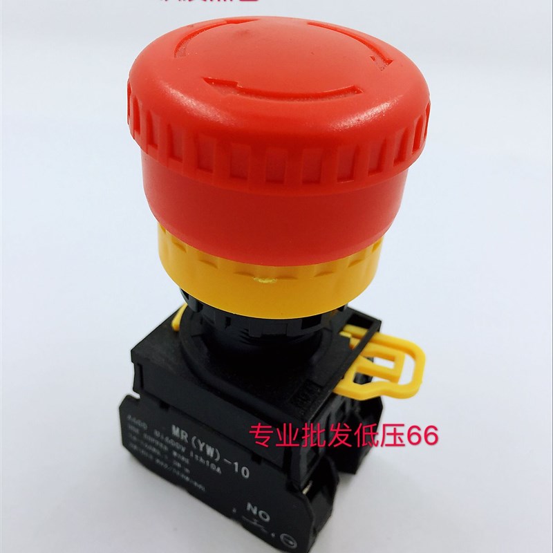 急停按钮开关 22mm孔径 YW1B-V4E01R 11R 1常闭 一开一闭
