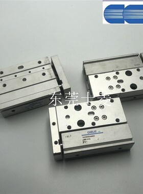 原装正品 CHELIC/气力可 FMR16*30-AM1 滑台气缸 现货成色新包邮