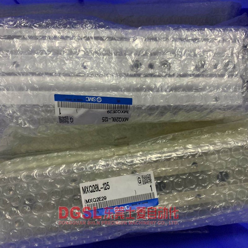 原装全新正品 SMC 滑台气缸 MXQ20L-125  即拍即发 假一罚十