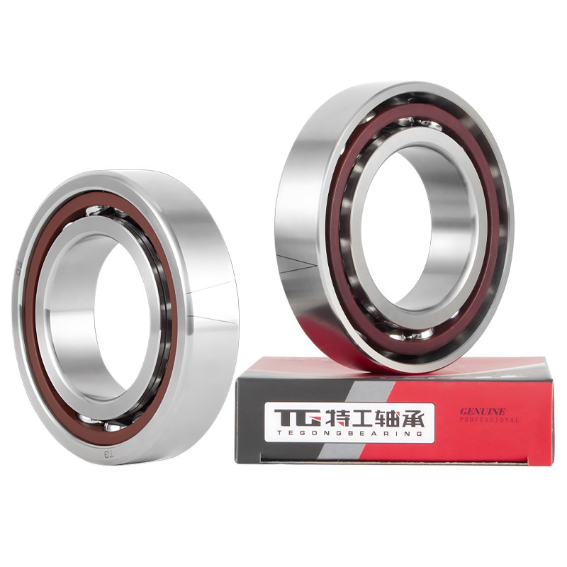 配对角接触器球轴承7000 7001 7002 7003 7004 7005 7006 AC DB/F