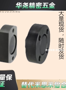 浮动接头(组件)WHL02-M8/10/14/18/22