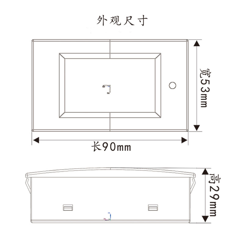直流数显多功能电力监测仪100V/50A高精度电压电流功率电能表