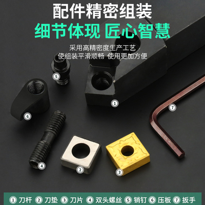 数控刀杆 正/反刀压板式 MSSNR1616-3232K12 外圆刀45度刀杆包邮