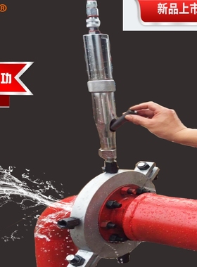 JD8#号带压堵漏胶棒红色棕色胶TXY注胶密封胶烘缸高温注剂工具