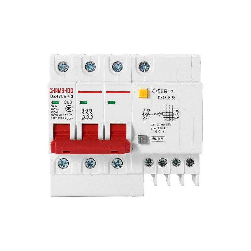 三相四线漏电保护器DZ47LE-63-6a空气开关断路器家用配电保护开关