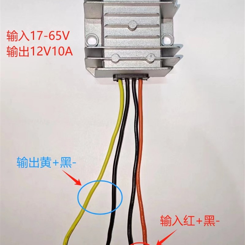单相三相稳压器 三相永磁发电机充电器 风力发电稳压器 14V 10A