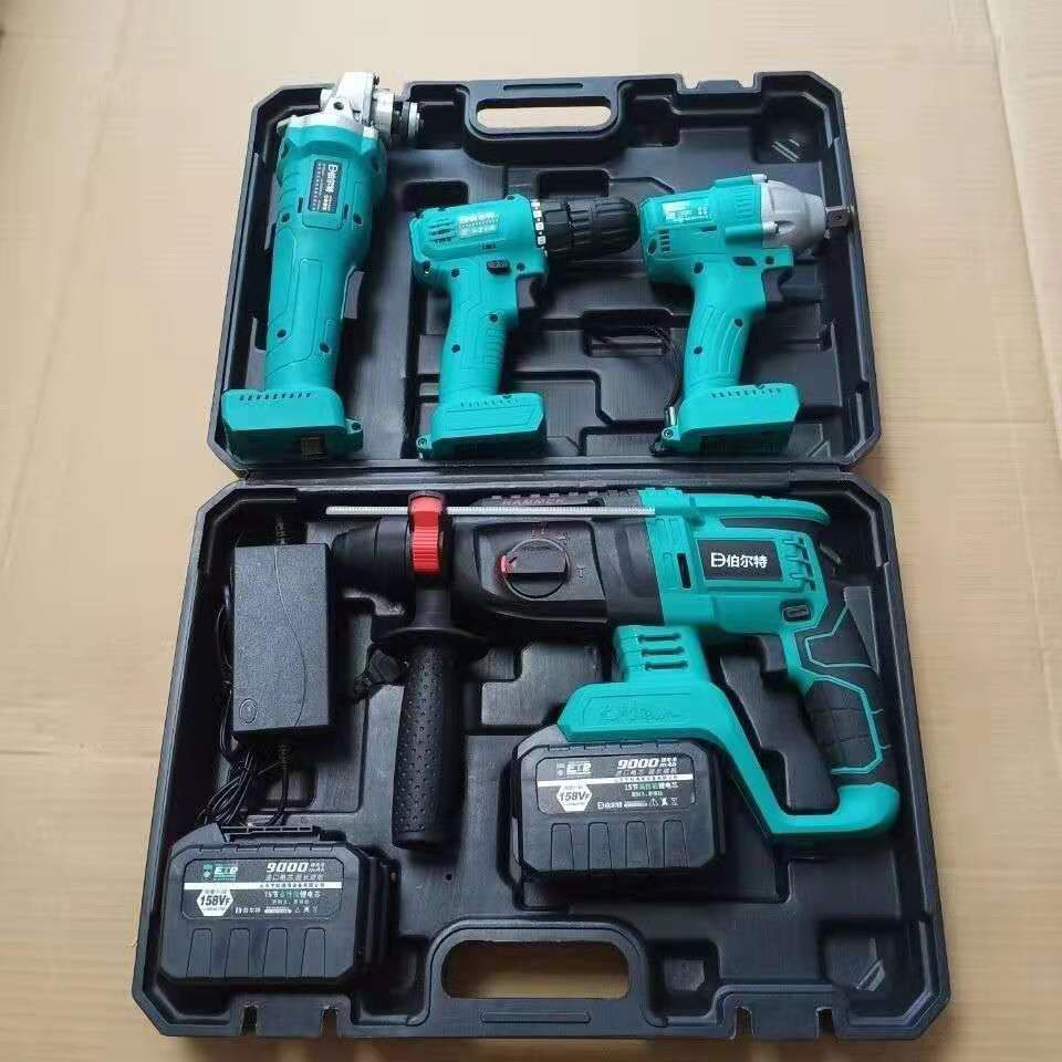 15节无刷锂电电锤冲击钻电镐电钻锂电角磨机手电钻电扳手电池通用