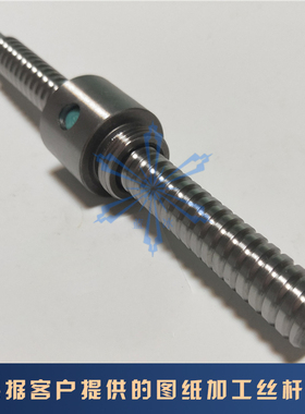 滚珠丝杆丝杠1001 1002 1002.5 1003 1004 1010研磨滚珠螺杆套装