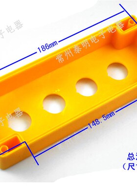 Y090 LA3738控制开关控制盒按钮盒XAL-B04  BX4-22 4孔 黄色 22mm