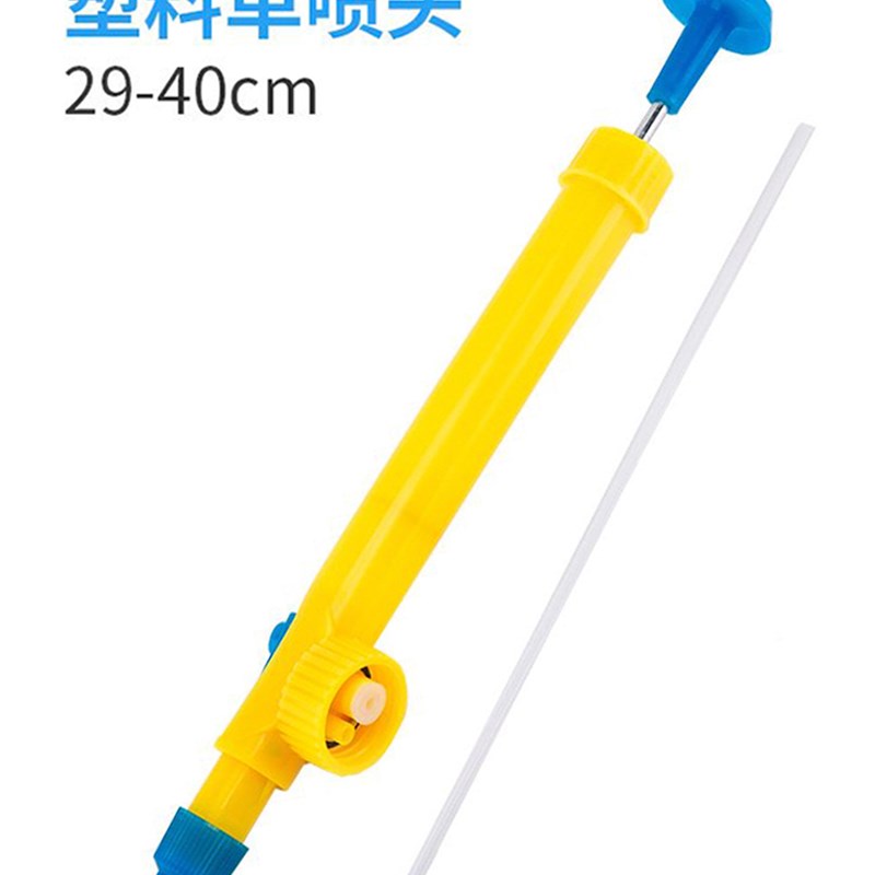 推拉式喷雾器饮料瓶往复式手动抽拉纯铜喷头家用U小型喷农药神器